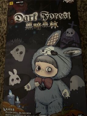 Dark Forest Plush Doll Blind Box - Blue Plush Costume (Brand: Maymei)